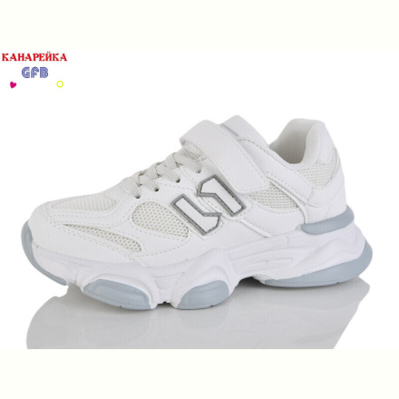 Кроссовки GFB-Канарейка R360-14