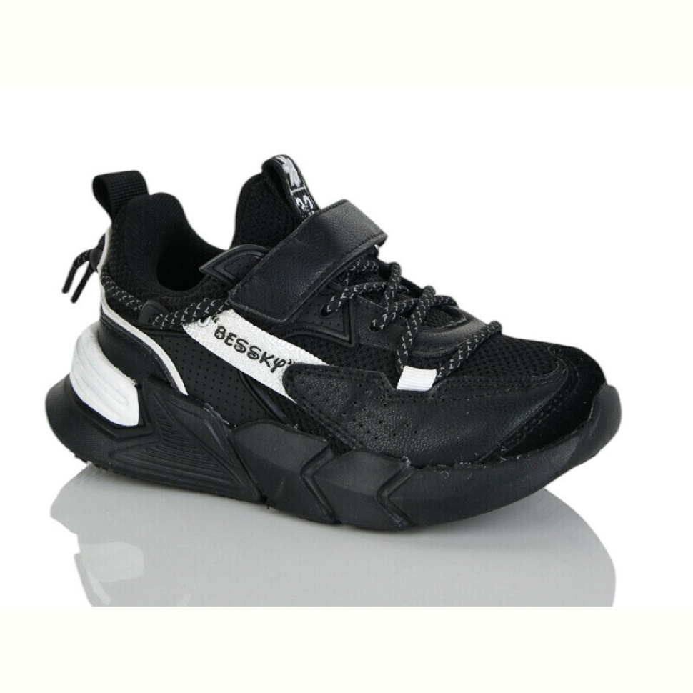 Кроссовки Xifa kids XF01-712-1B