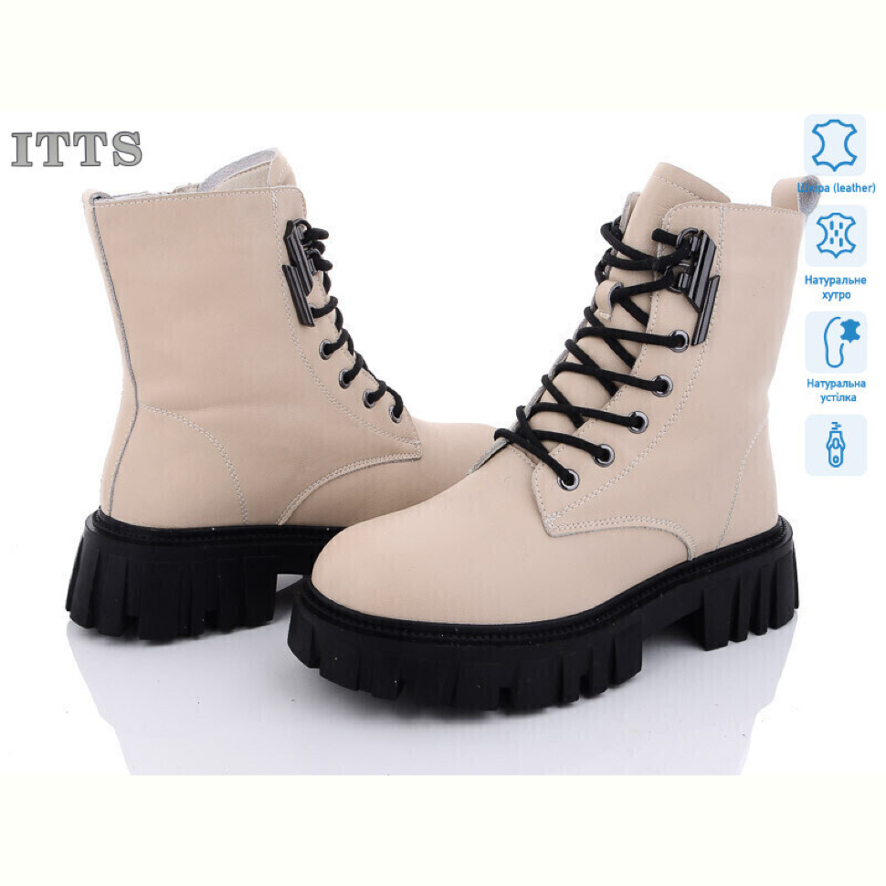 Ботинки ITTS DW5006-8 Ботинки ITTS DW5006-8