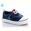 Кеды Comfort-baby 61-010