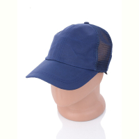 Кепка Королева 6-01 navy