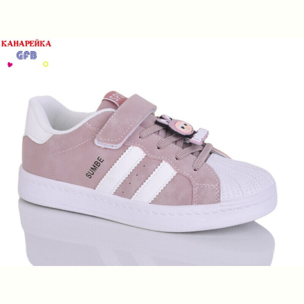 Кроссовки GFB-Канарейка X8130-5