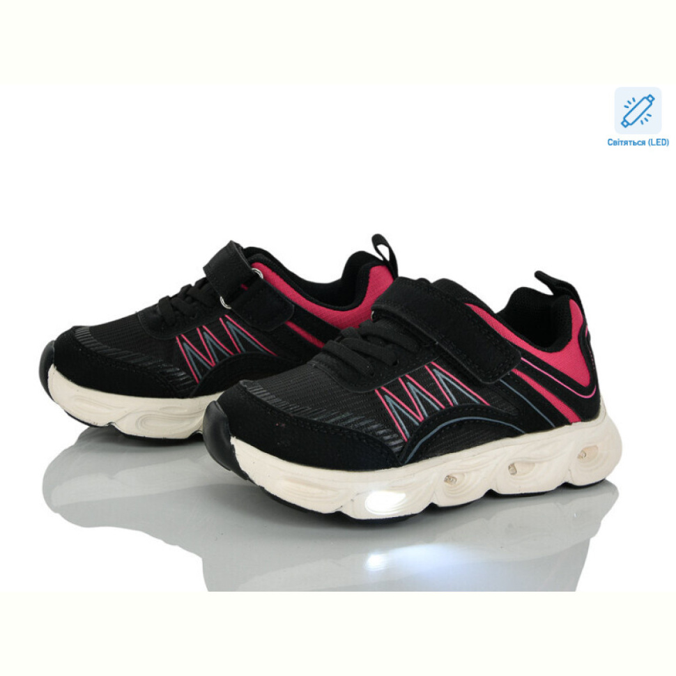 Кроссовки Xifa kids B11653-30 LED Кроссовки Xifa kids B11653-30 LED