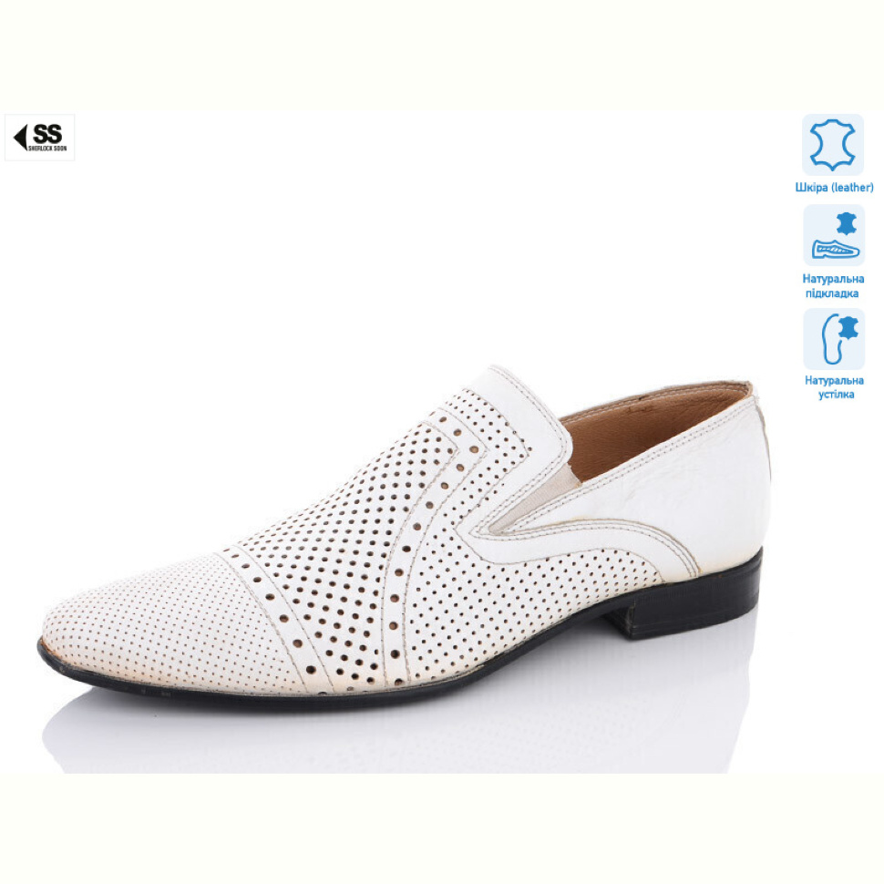 Туфли SHERLOCK SOON 16650(1359)