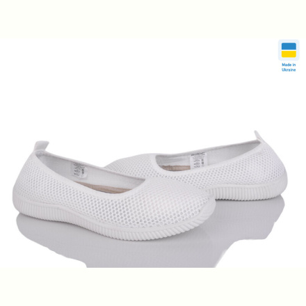 Туфли Kindzer Кредо 23-40 білий