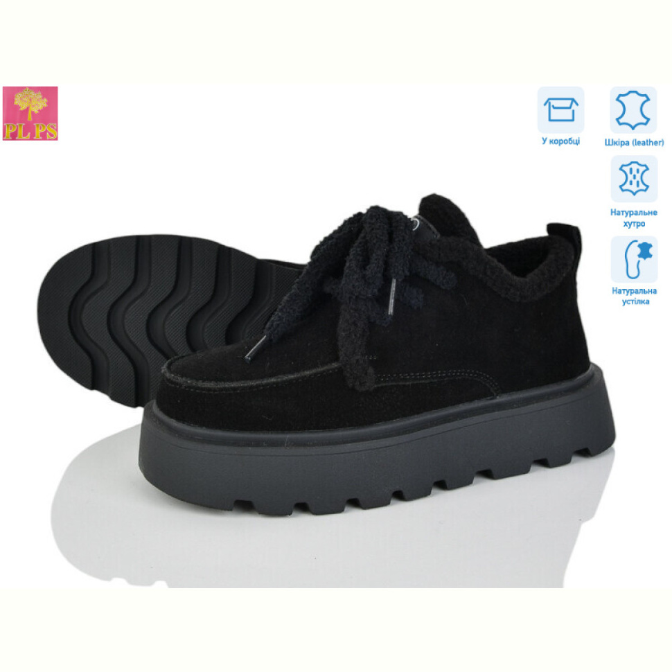 Кроссовки PLPS 2811-2 Кроссовки PLPS 2811-2