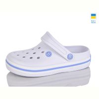 Кроксы Lot Shoes 418 білий