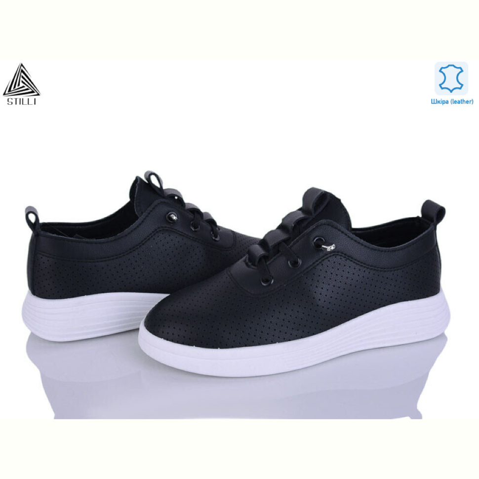 Кроссовки STILLI Group R90-2 шкіра Кроссовки STILLI Group R90-2 шкіра