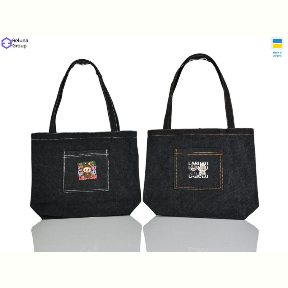 Сумка Reluna Group 9034-1 mix