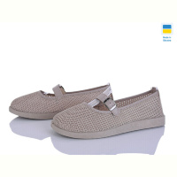 Туфли Paolla Paolla БП4 бежевий