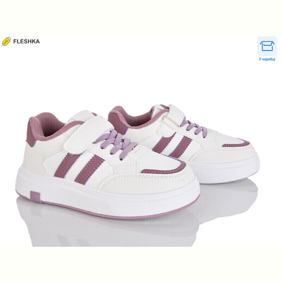Кроссовки Clibee kids LB1186-2