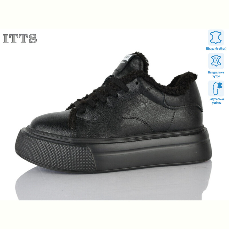 Кроссовки ITTS K005-6