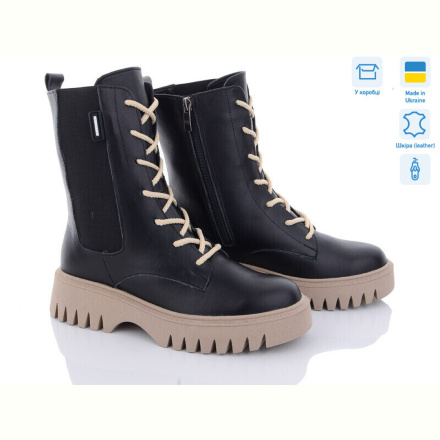 Ботинки A.N.I.One 07062-35 ч.ш.т.