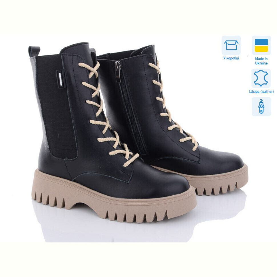 Ботинки A.N.I.One 07062-35 ч.ш.т. Ботинки A.N.I.One 07062-35 ч.ш.т.