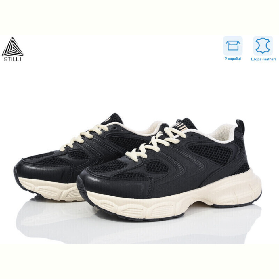 Кроссовки STILLI Group CX850-4 шкіра піна
