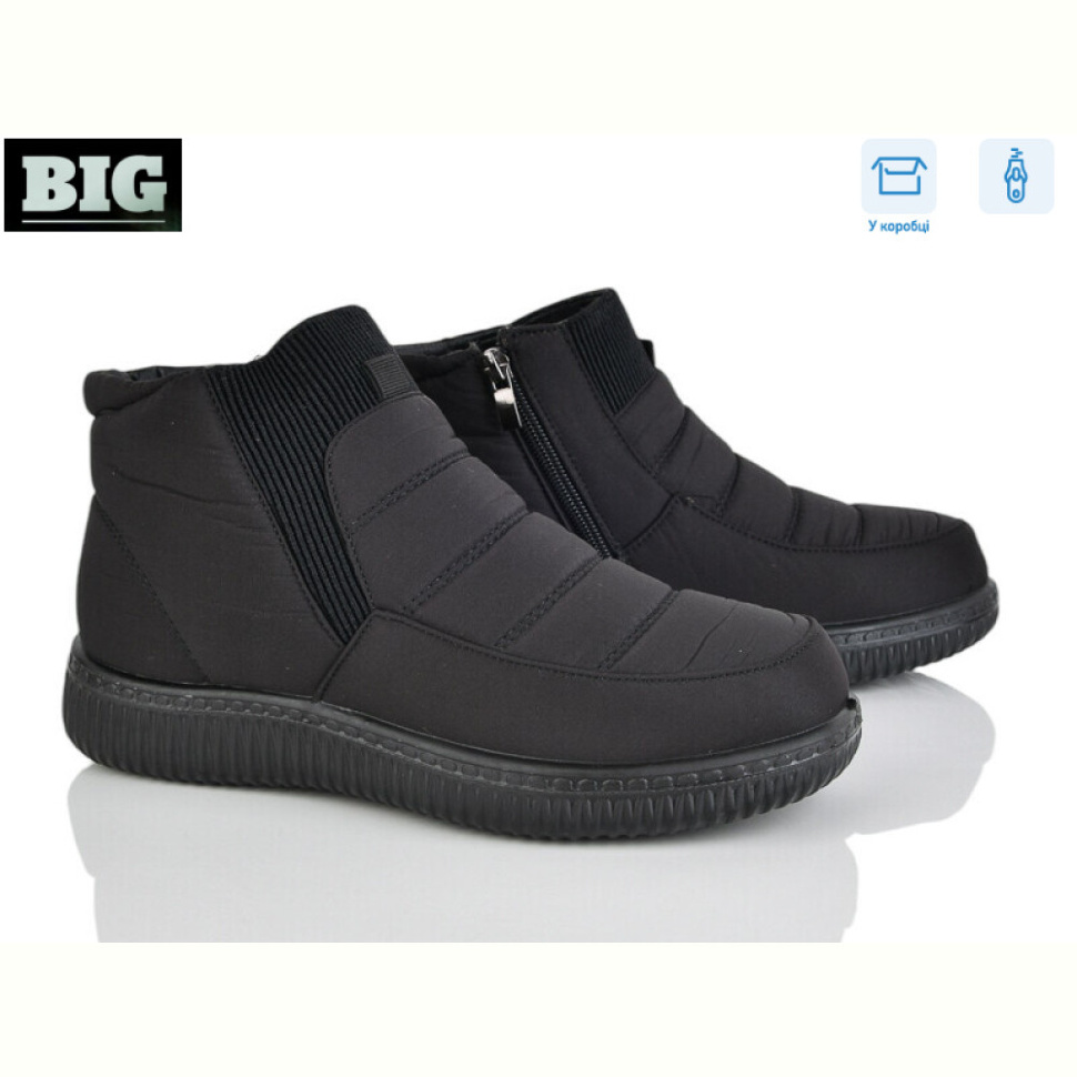 Ботинки BIG A860-1