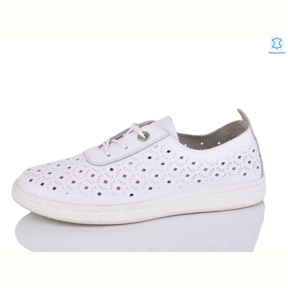 Кроссовки Canoa P801 Кроссовки Canoa P801