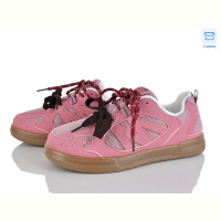 Кроссовки Захар-Gold 0175-4