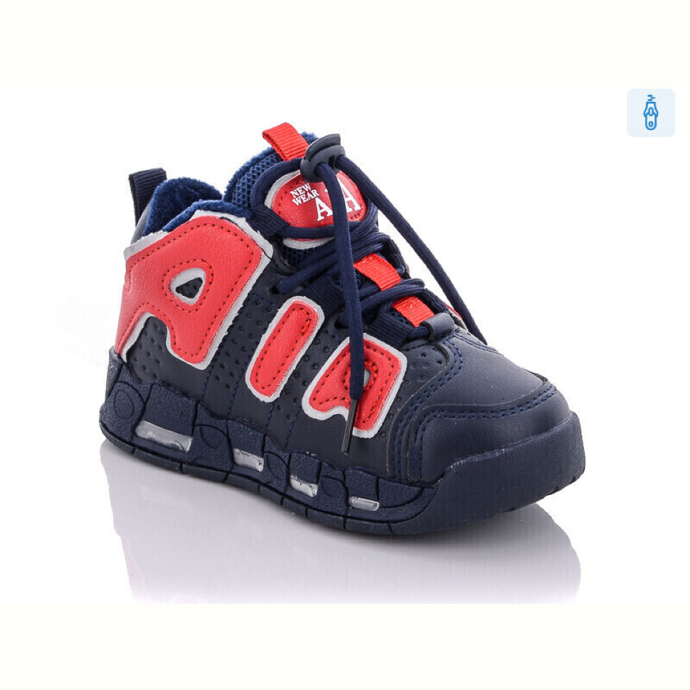 Ботинки Xifa kids XF02-30481-1