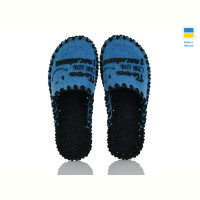 Тапки Active 212W бірюза