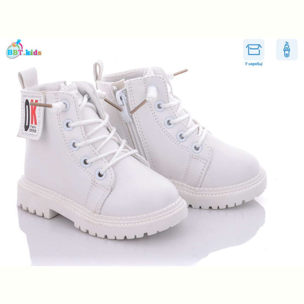 Ботинки BBT R6208-2