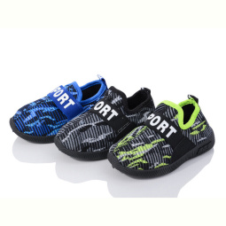 Кроссовки Alex FK7688-1 mix