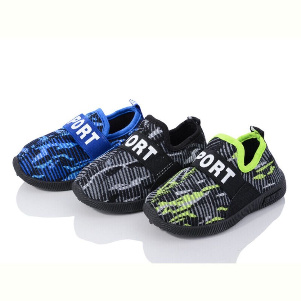 Кроссовки Alex FK7688-1 mix