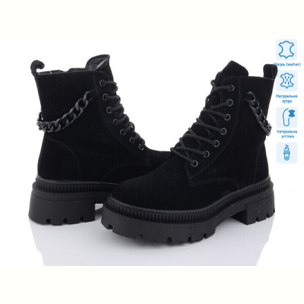 Ботинки ITTS AK723-1