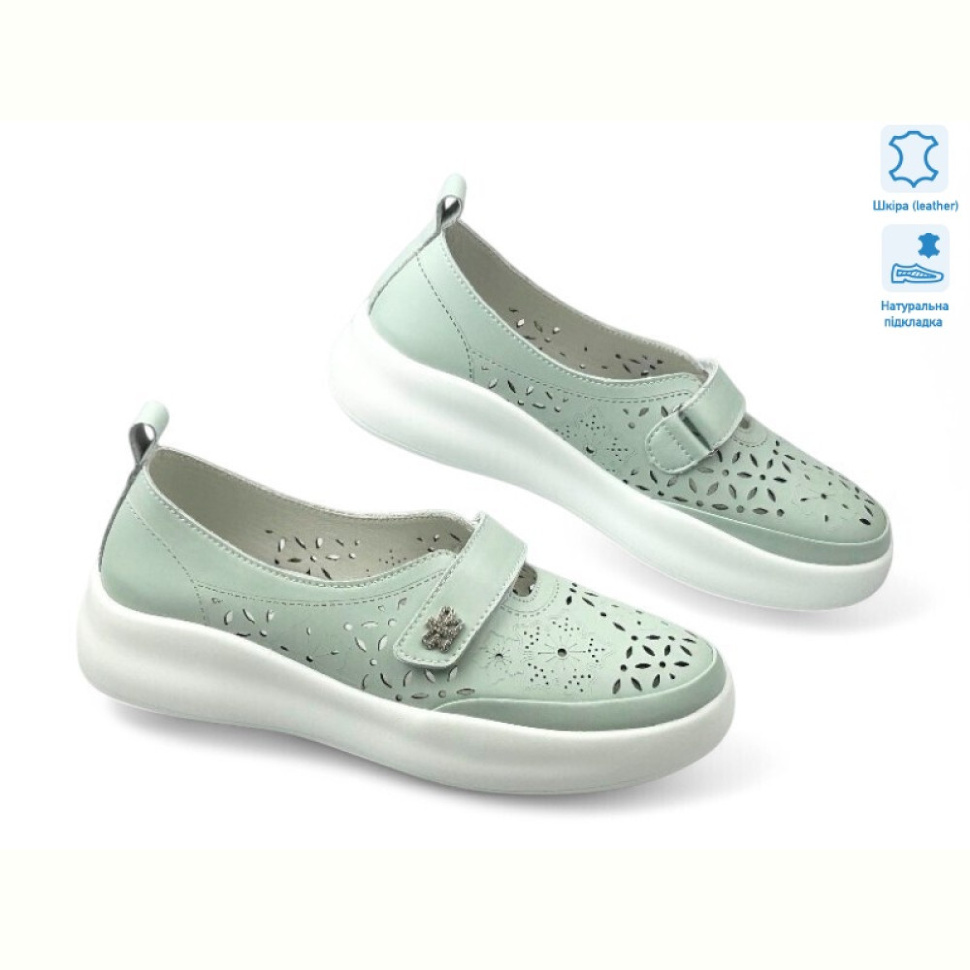 Мокасины Allshoes 195225