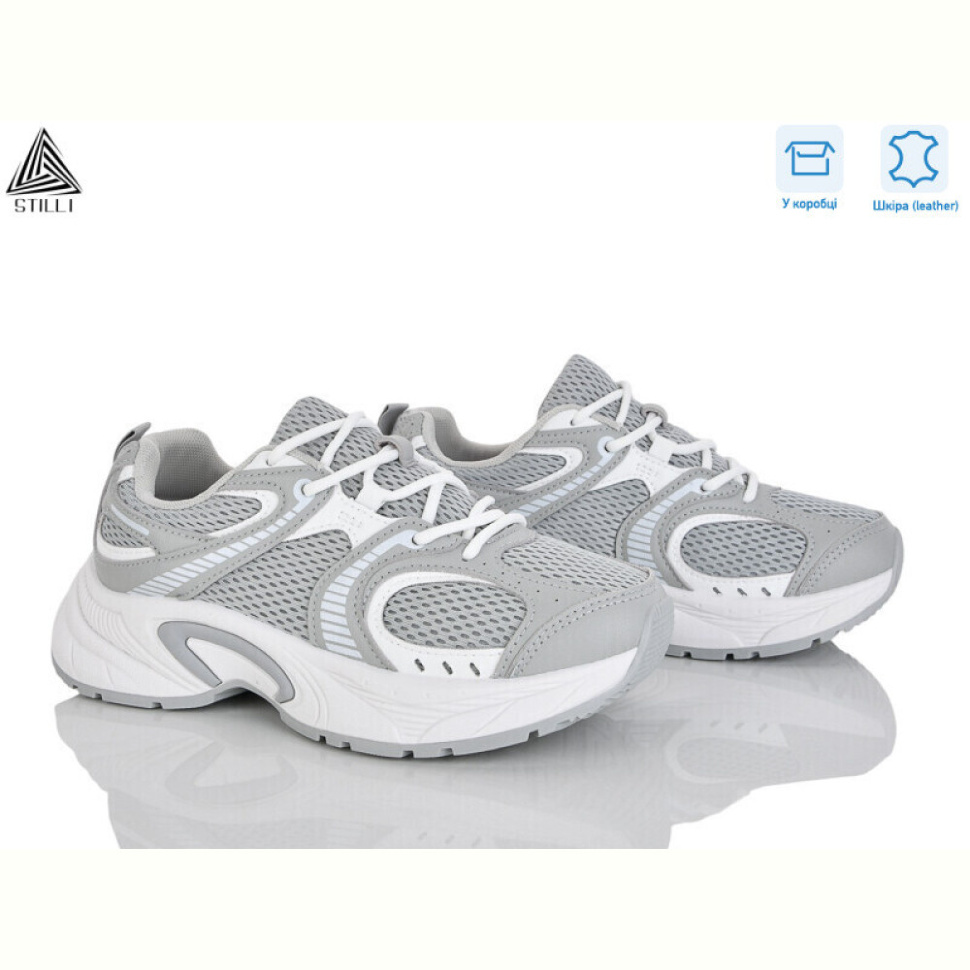 Кроссовки STILLI Group T30-7 шкіра