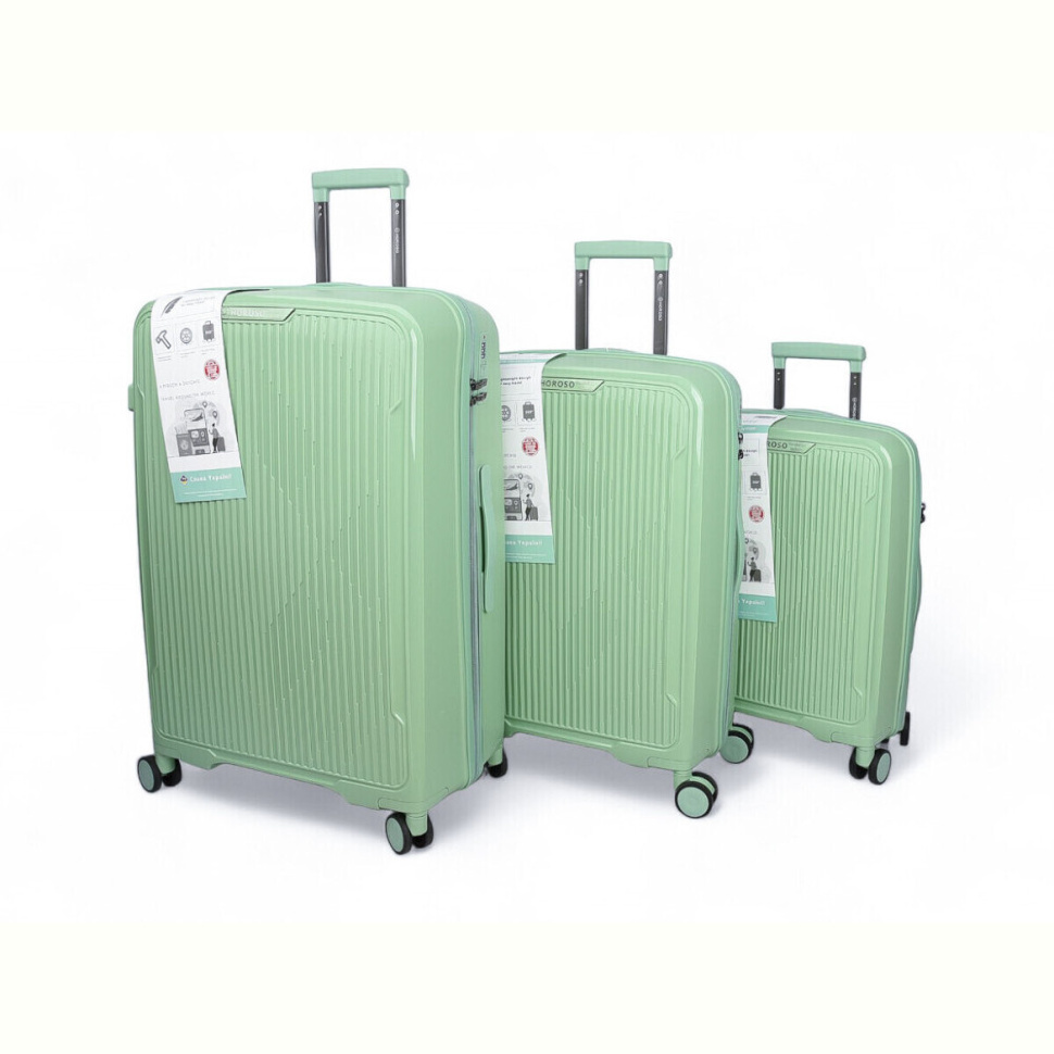 Чемодан HOROSO HOME XL110-2 light grass is green
