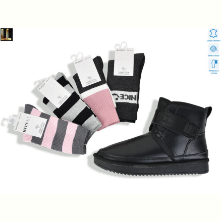 Угги Lilin L-955-1