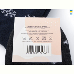 Носки Obuvok 210-2 mix (09484)