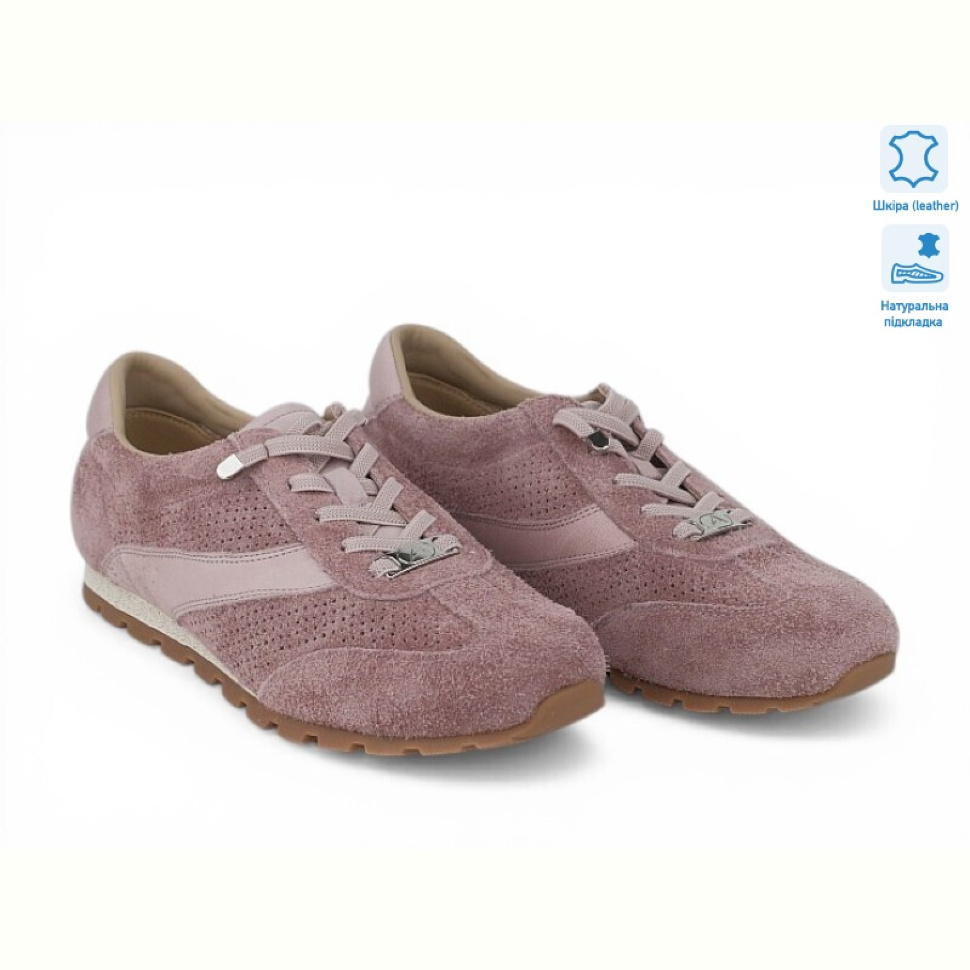 Кроссовки Allshoes 209911 Кроссовки Allshoes 209911