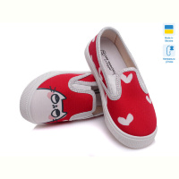 Слипоны Prime-Opt Weestep R107850185-WS