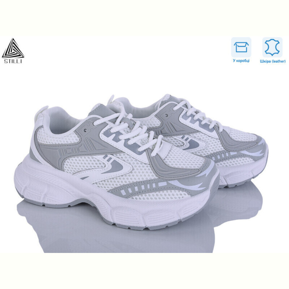 Кроссовки STILLI Group S300-3 шкіра