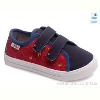Кеды Prime-Opt Weestep R107850430-WS