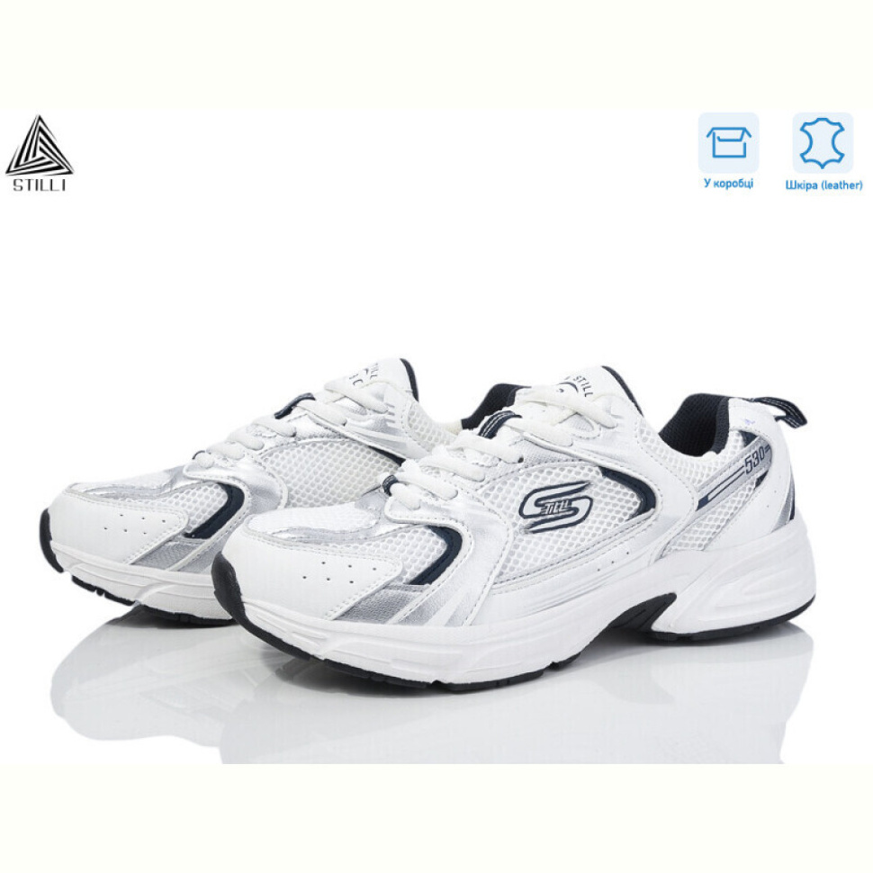 Кроссовки STILLI Group CX1480-2 шкіра піна