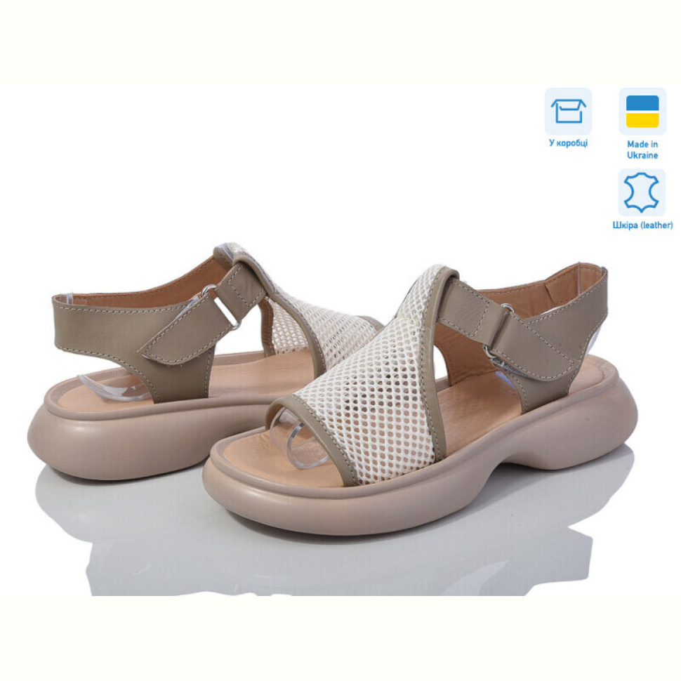 Босоножки Ailinda 1701-5