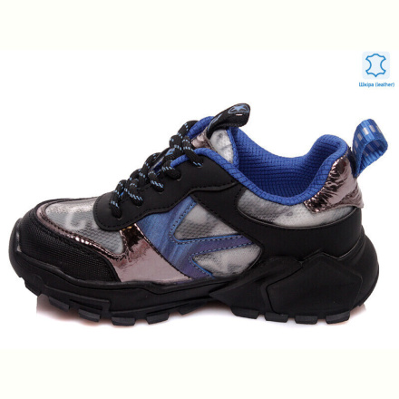 Кроссовки Prime-Opt Weestep R737363735 BL-WS