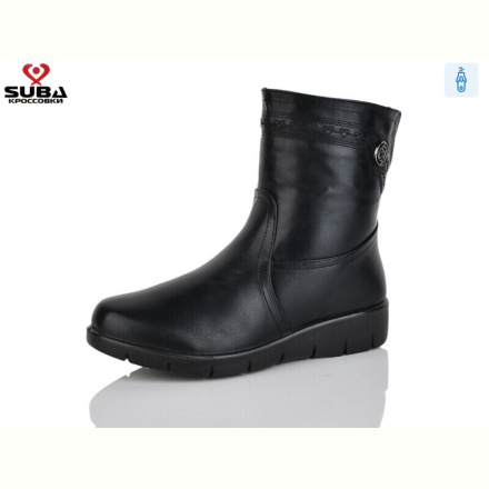 Ботинки SUBA M712