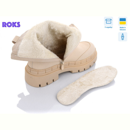 Ботинки Roks Sea Star ST61P beige (37-41)