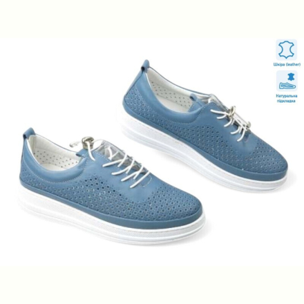 Кроссовки Allshoes 199350