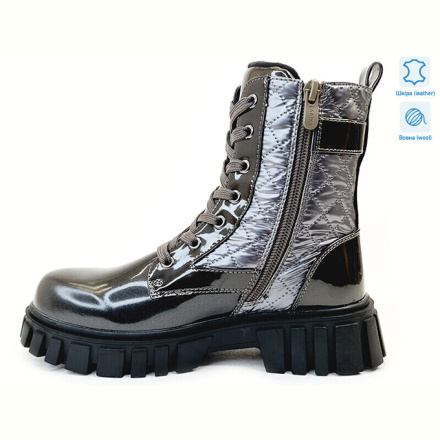 Ботинки Prime-Opt Weestep R180668515 TH-WS