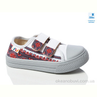 Кеды Prime-Opt Weestep R107850699-WS