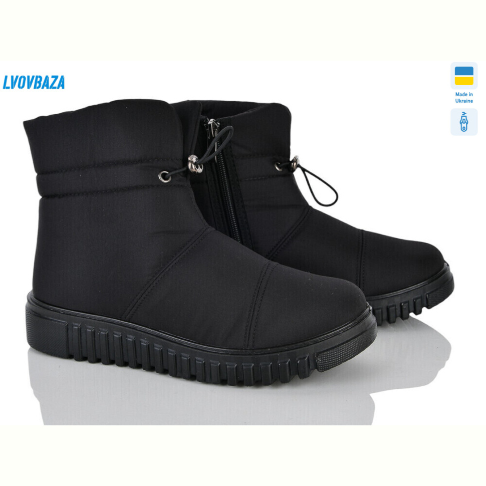 Ботинки Lvovbaza Progress 4410 чорний Ботинки Lvovbaza Progress 4410 чорний