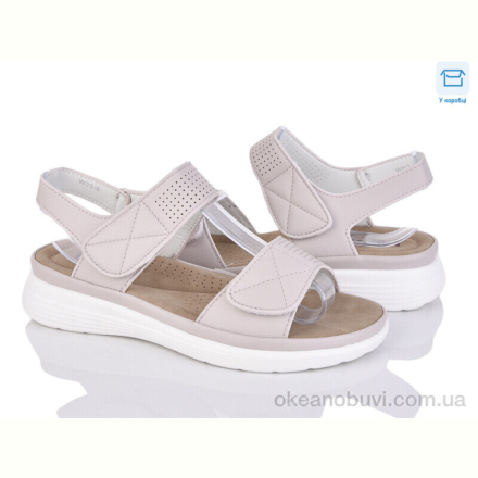 Босоножки Love-L&amp;M-ZDW W02-8