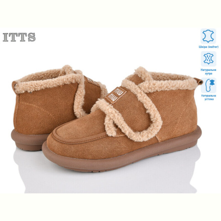 Угги ITTS DX11-45
