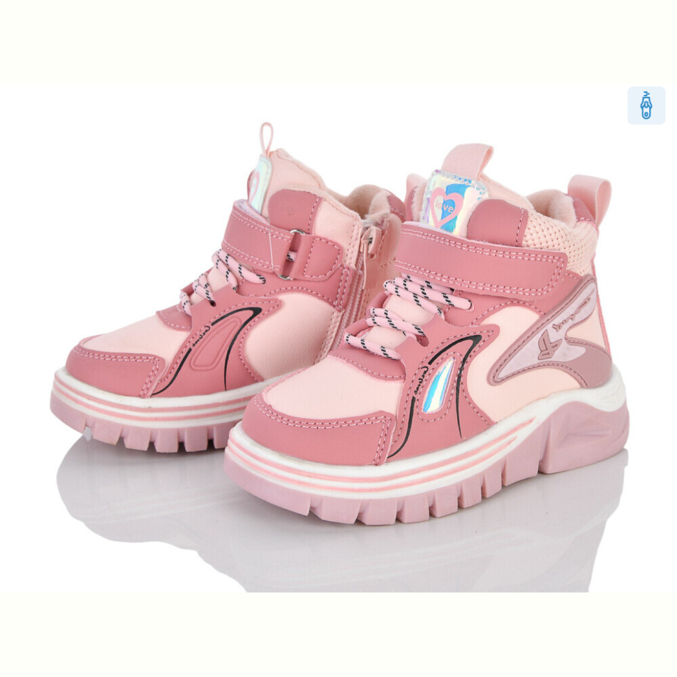 Ботинки Xifa kids 6975-3