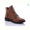 Ботинки Purlina XL70 brown